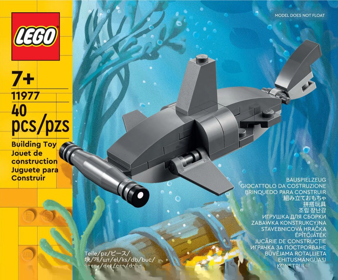 LEGO 11977 Hammerhead Shark