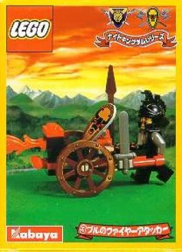 LEGO 1288 Fire Cart