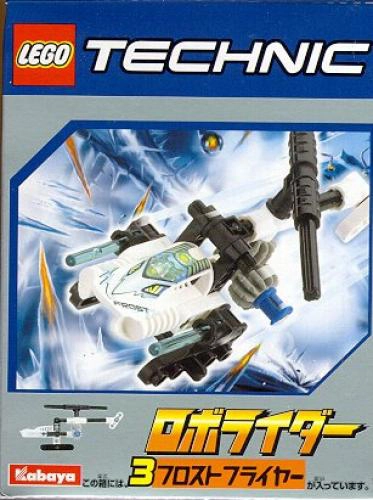 LEGO 1292 White RoboRider (Ice Explorer) (Kabaya Promotional Set)