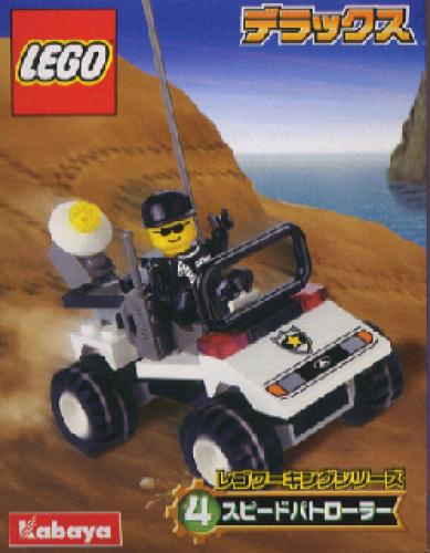 LEGO 1297 Speed Patroller