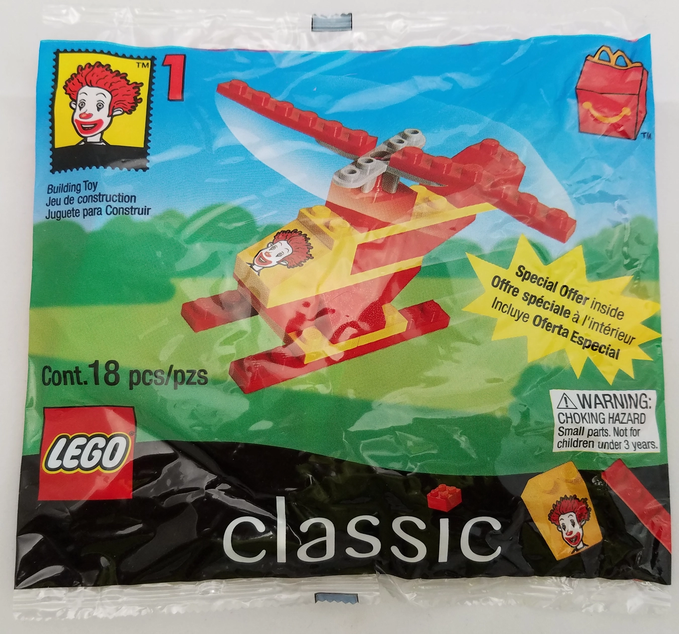 LEGO 2032 Helicopter