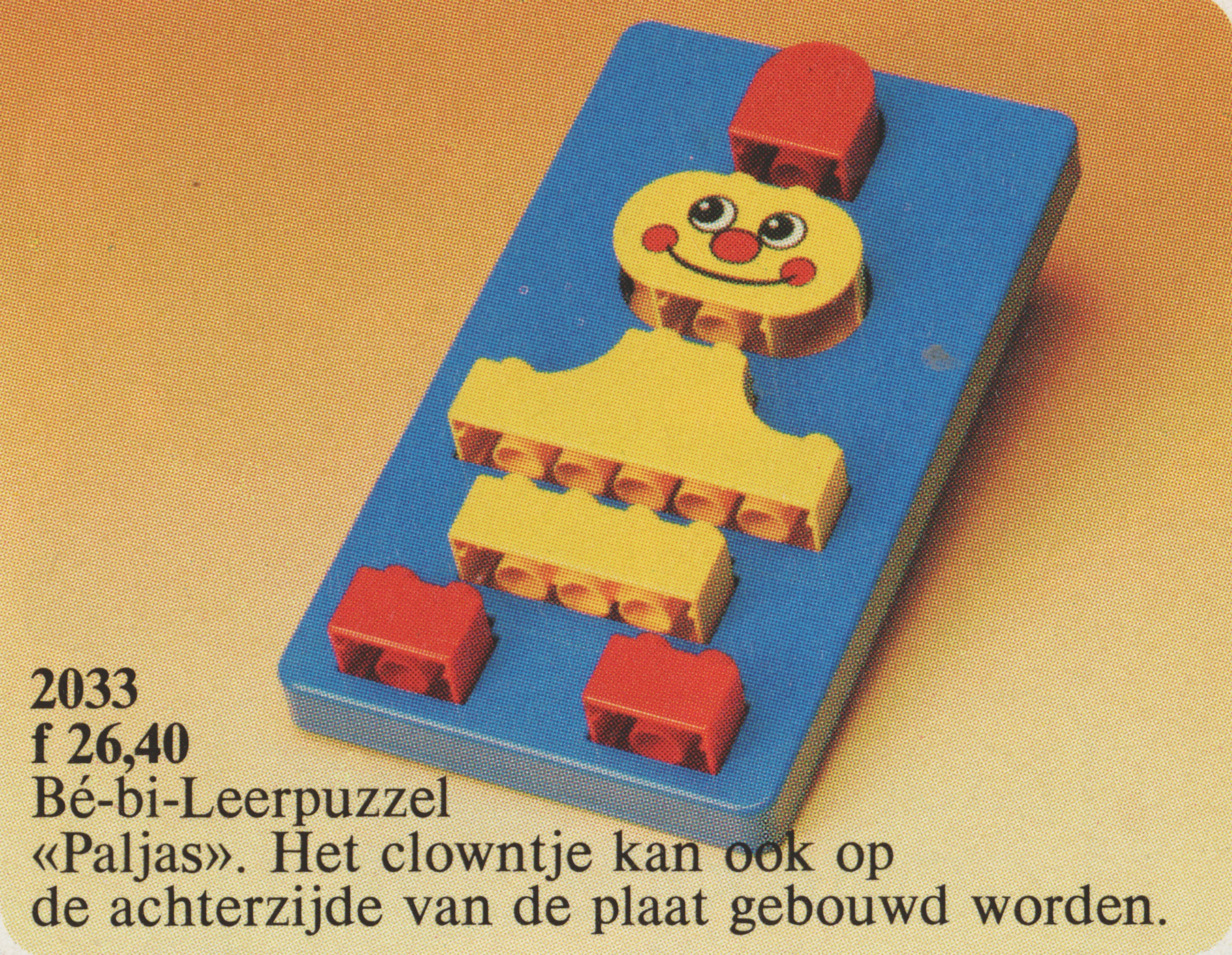 LEGO 2033 Clown Shape Sorter