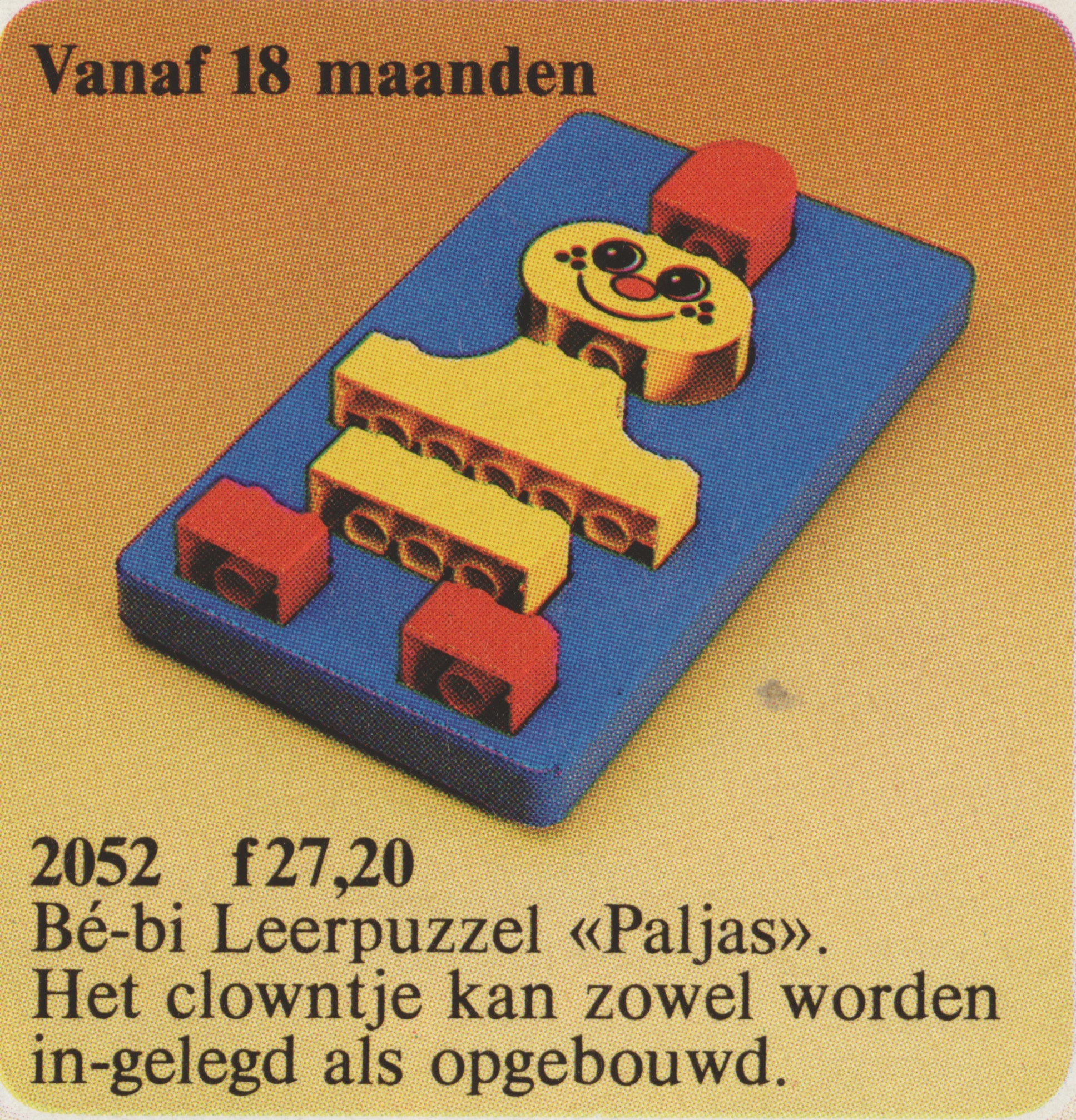 LEGO 2052 Clown Shape Sorter