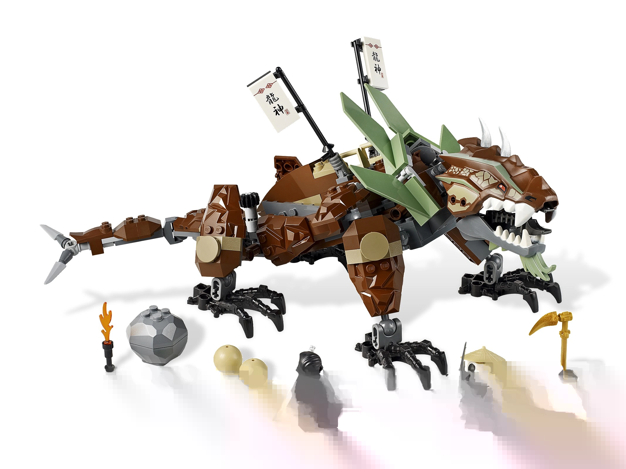 LEGO 2509 Earth Dragon Defense