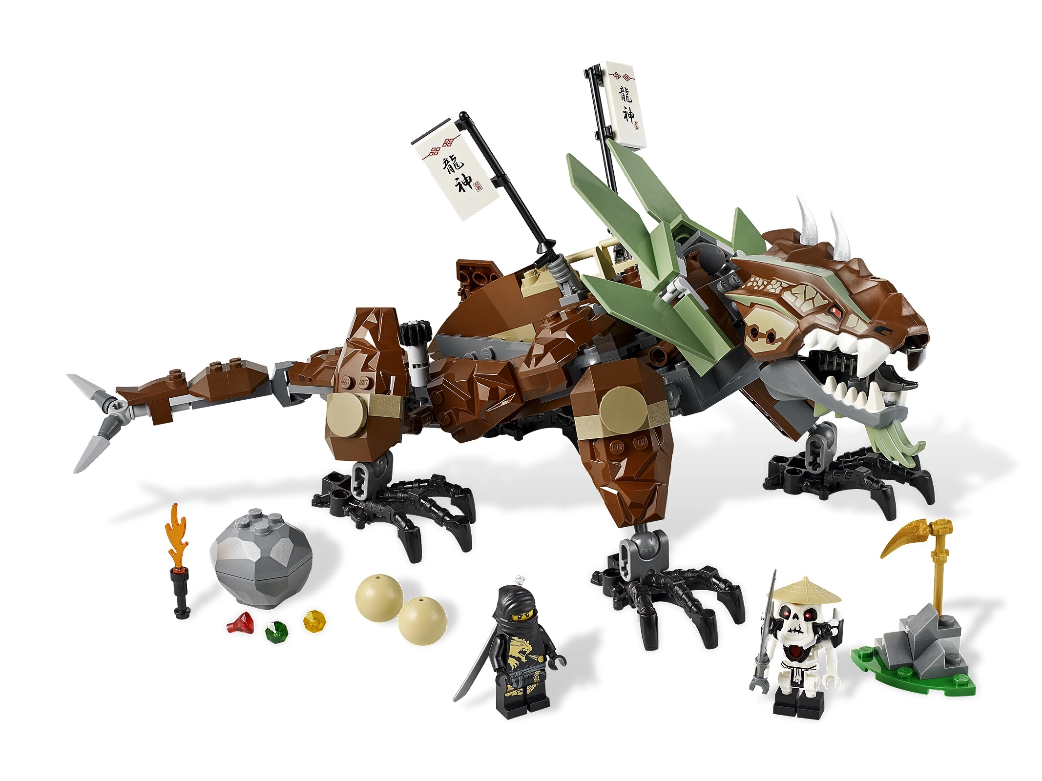 LEGO 2509 Earth Dragon Defense