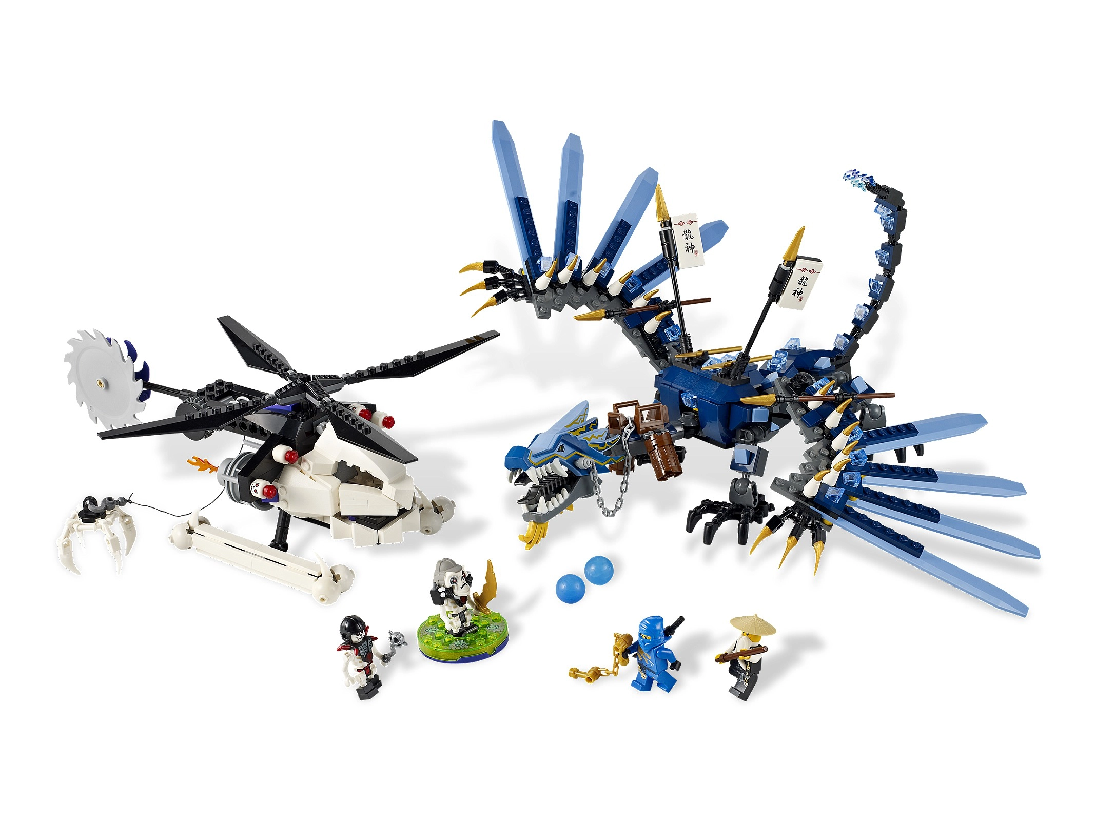 LEGO 2521 Lightning Dragon Battle