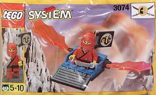 LEGO 3074 Red Ninja's Dragon Glider