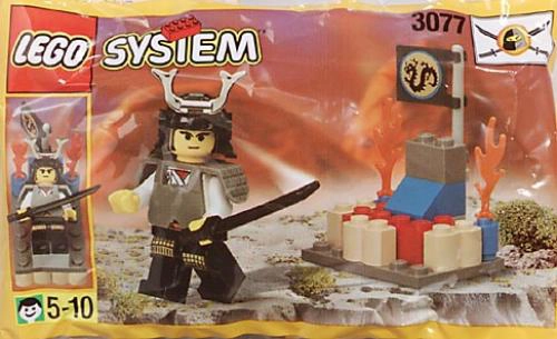 LEGO 3077 Ninja Shogun's Small Fort