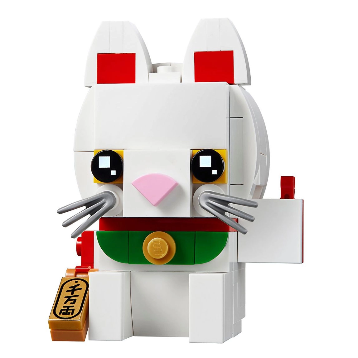 LEGO 40436 Lucky Cat