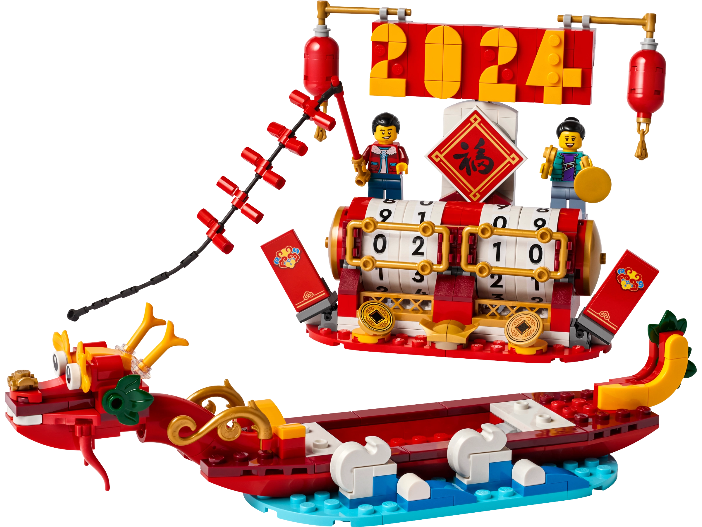 LEGO 40678 Festival Calendar