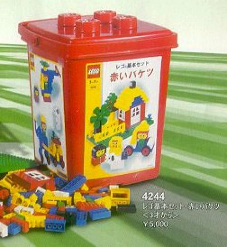 LEGO 4244 Large Bulk Bucket