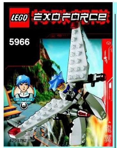 LEGO 5966 Glider