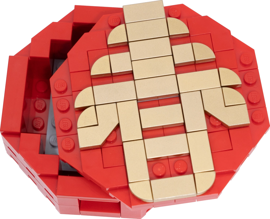 LEGO 6317942 Lunar New Year Display Box