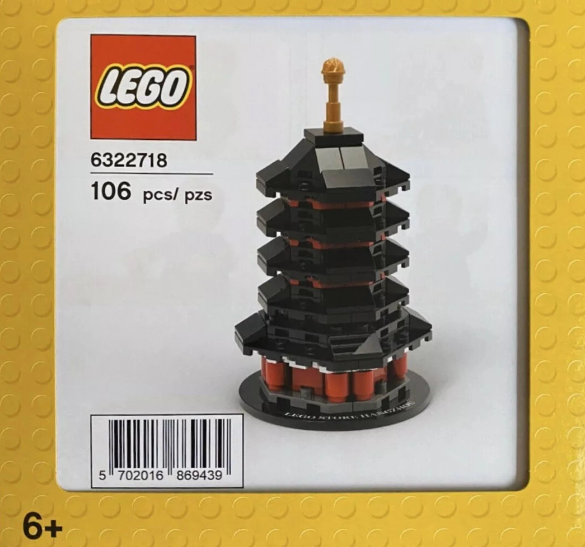 LEGO 6322718 Leifeng Pagoda