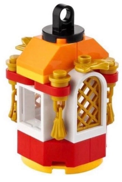 LEGO 6349571 Lantern