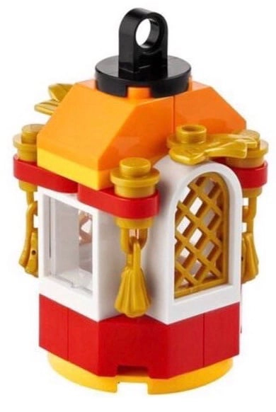 LEGO 6349571 Lantern