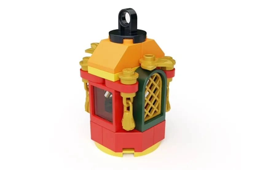 LEGO 6412189 Ramadan Lantern