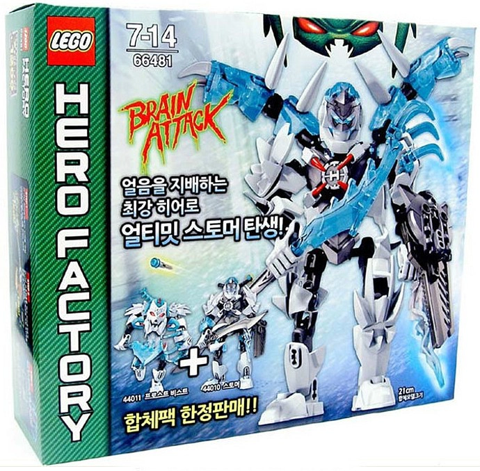 LEGO 66481 Brain Attack Super Pack 2 in 1