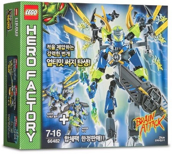 LEGO 66482 Brain Attack Super Pack 2 in 1