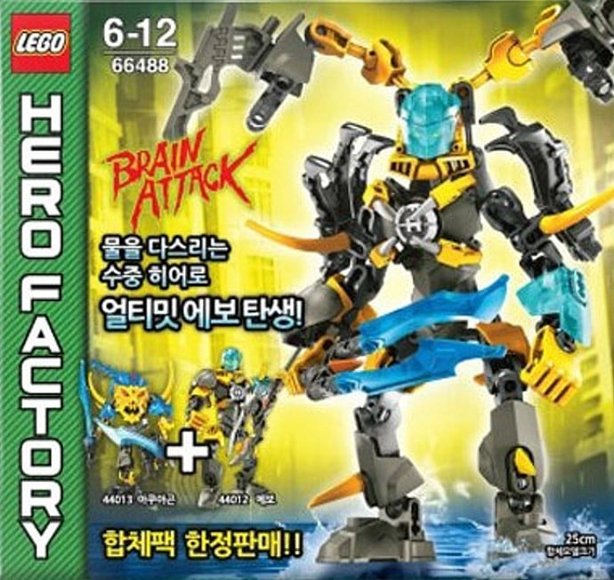 LEGO 66488 Brain Attack Super Pack 2 in 1