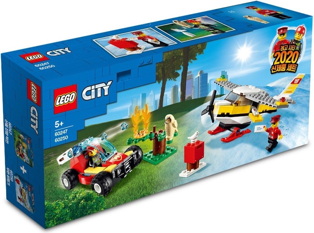 LEGO 66640 City Vehicles Bundle