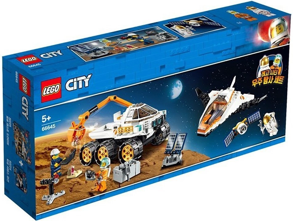 LEGO 66645 City Space Bundle