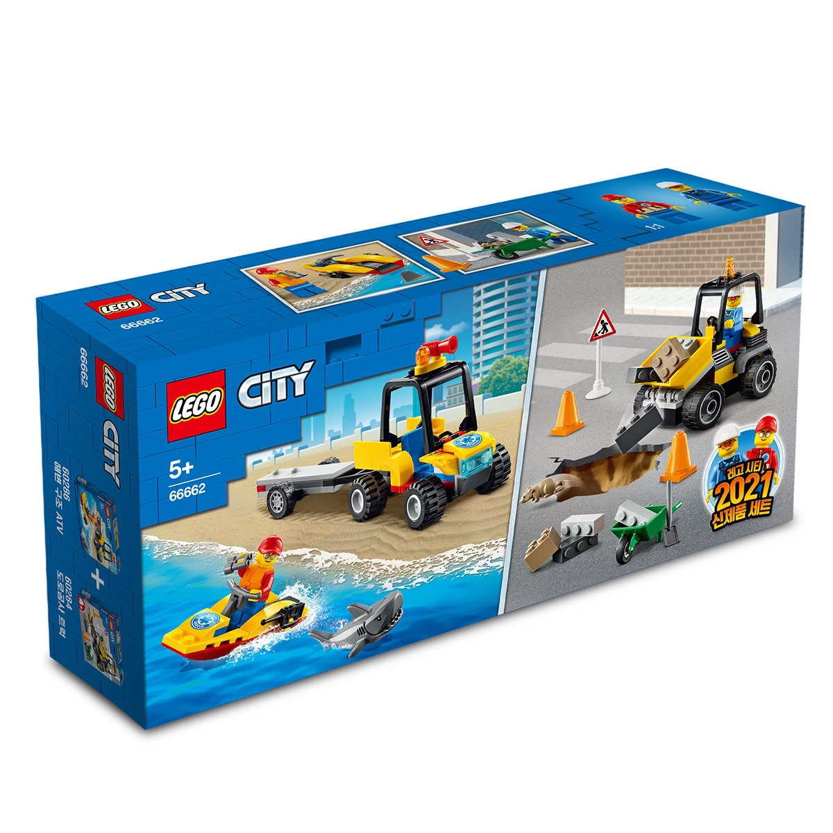 LEGO 66662 City Car Bundle