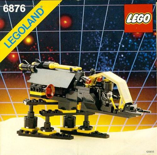 LEGO 6876 Alienator