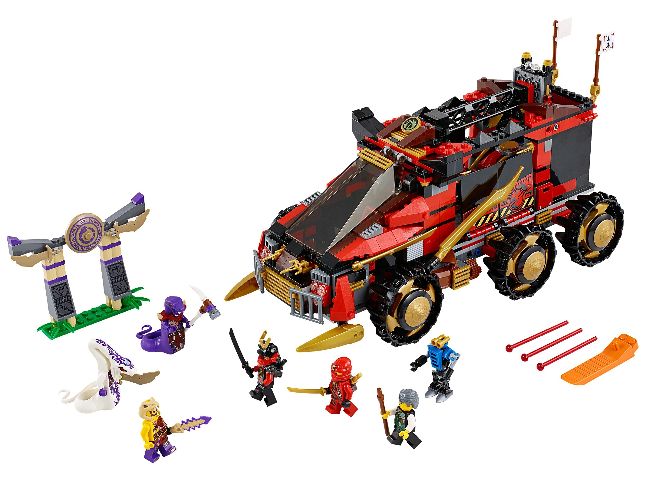 LEGO 70750 Ninja DB X