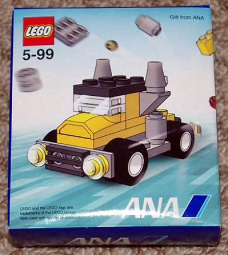 LEGO 7223 Yellow Truck (Box version) - ANA Promotion