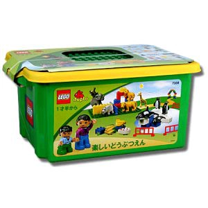 LEGO 7338 Pleasant Zoo