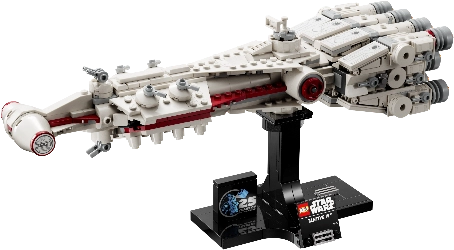 LEGO 75376 Tantive IV