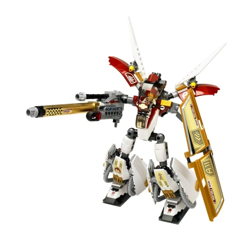 LEGO 7714 Golden Guardian [Limited Gold Edition]