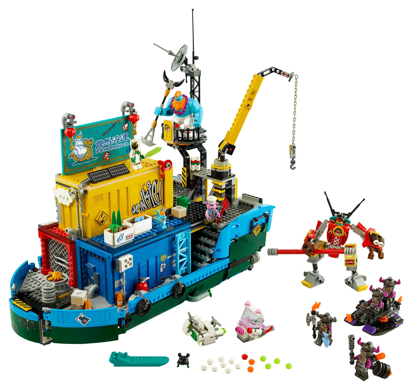 LEGO 80013 Monkie Kid's Team Secret HQ