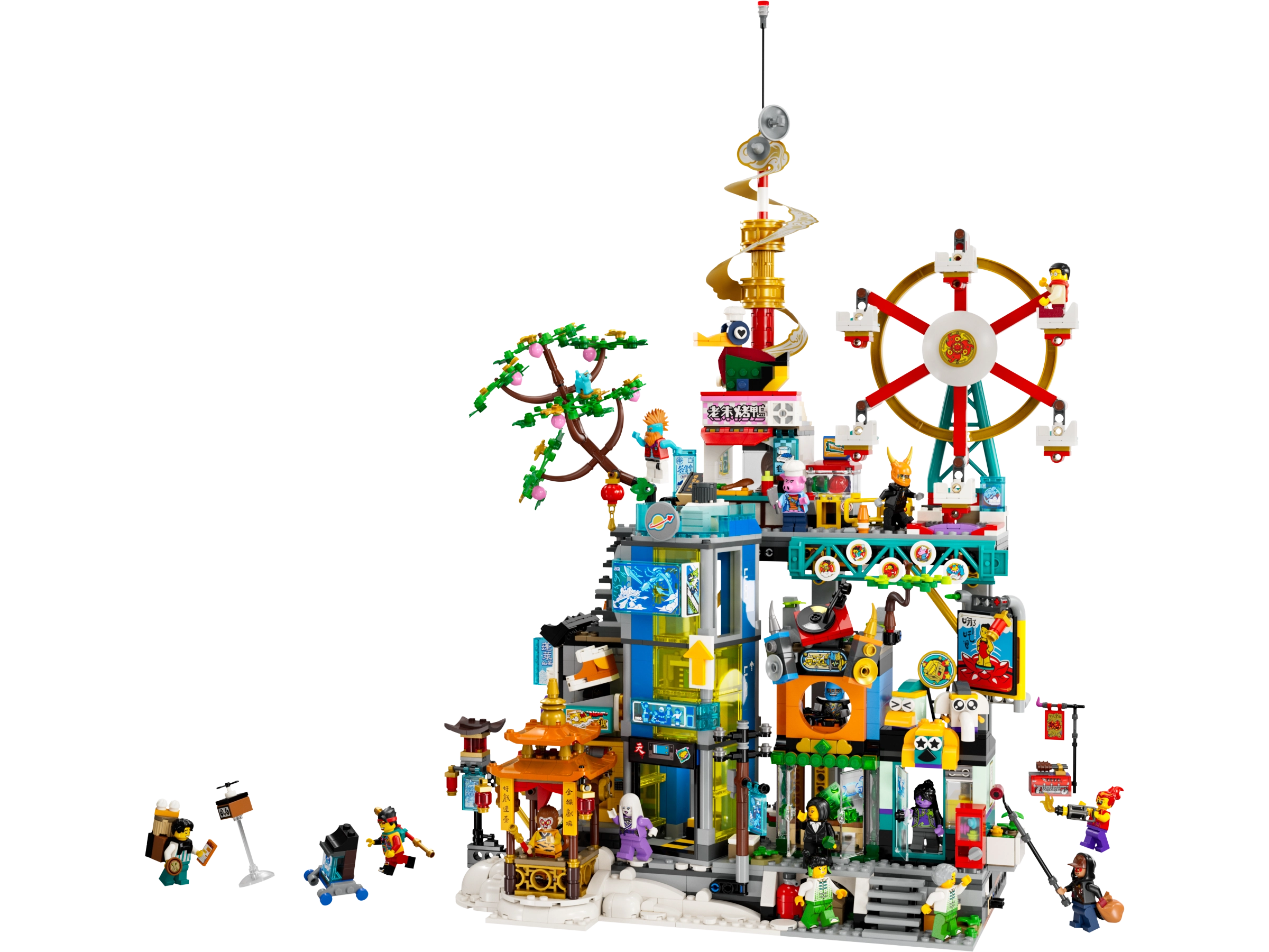 LEGO 80054 Megapolis City 5th Anniversary