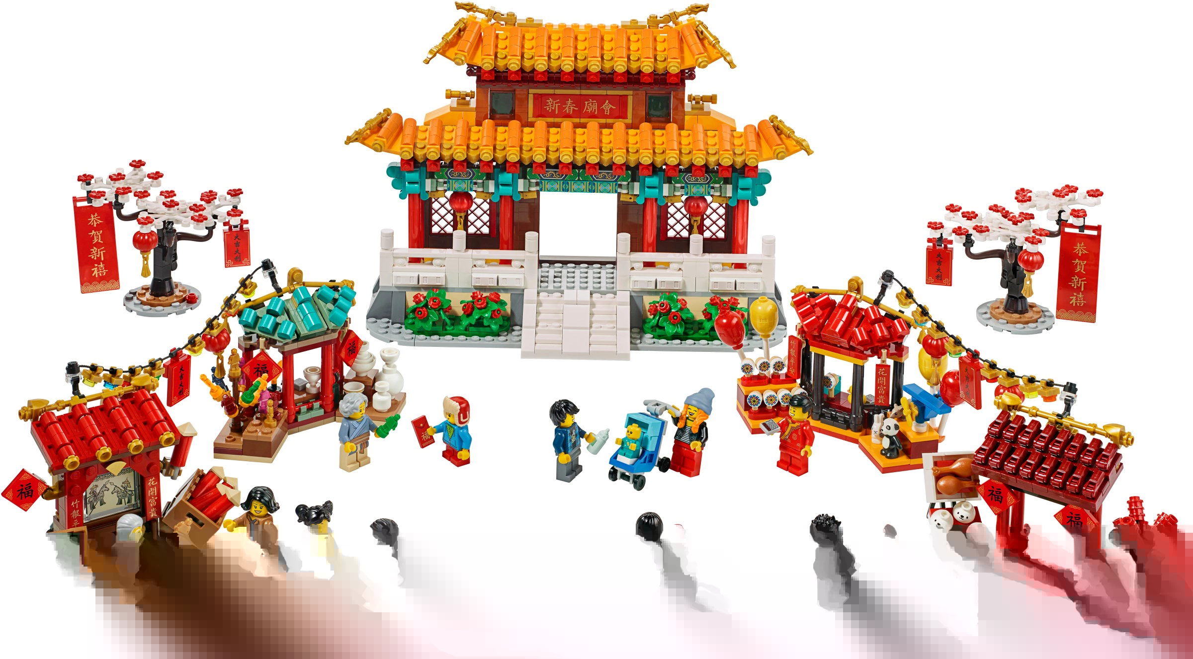 LEGO 80105 Chinese New Year Temple Fair