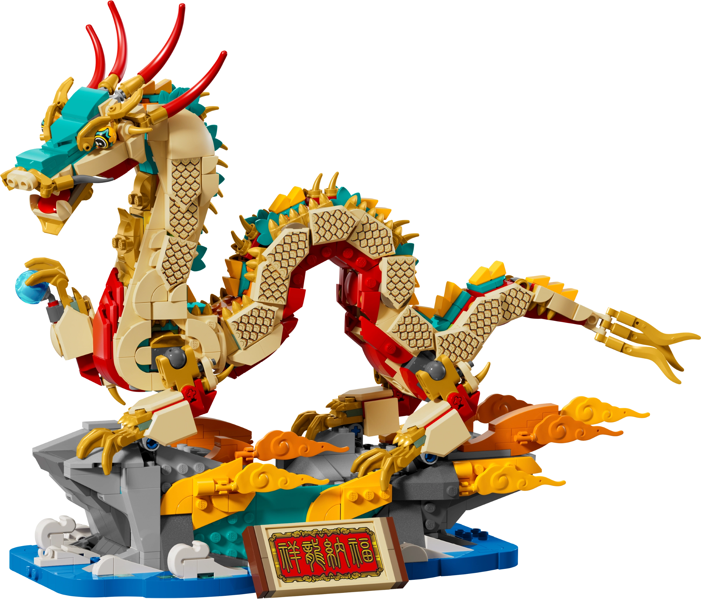 LEGO 80112 Auspicious Dragon