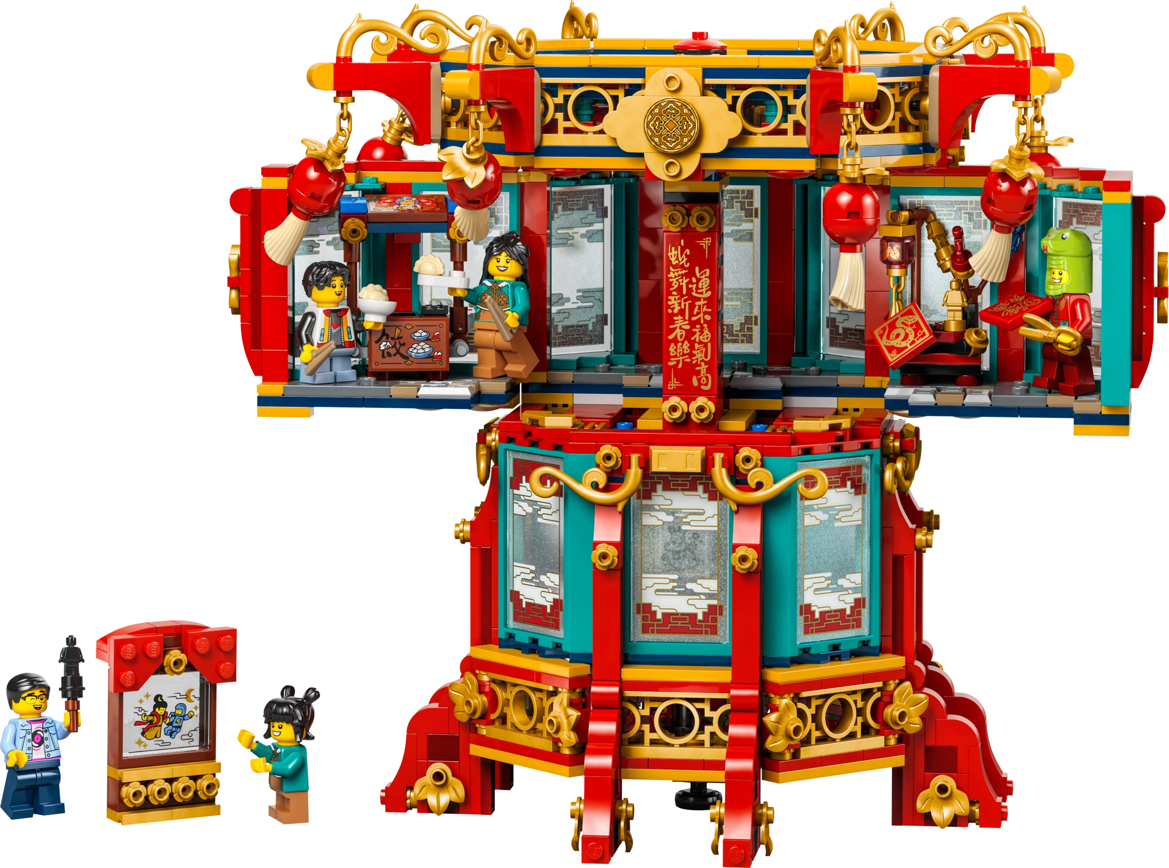 LEGO 80116 Trotting Lantern