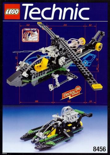 LEGO 8456 Fiber Optic Multi Set / Multi Racer Set (with Fibre Optics)