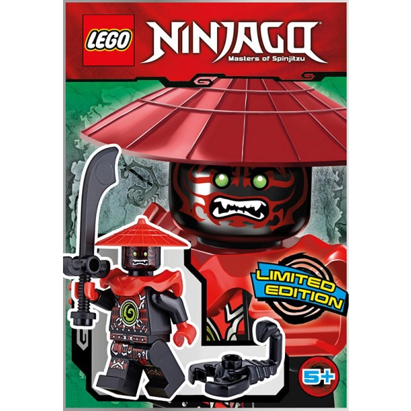 LEGO 891728 Stone Swordsman