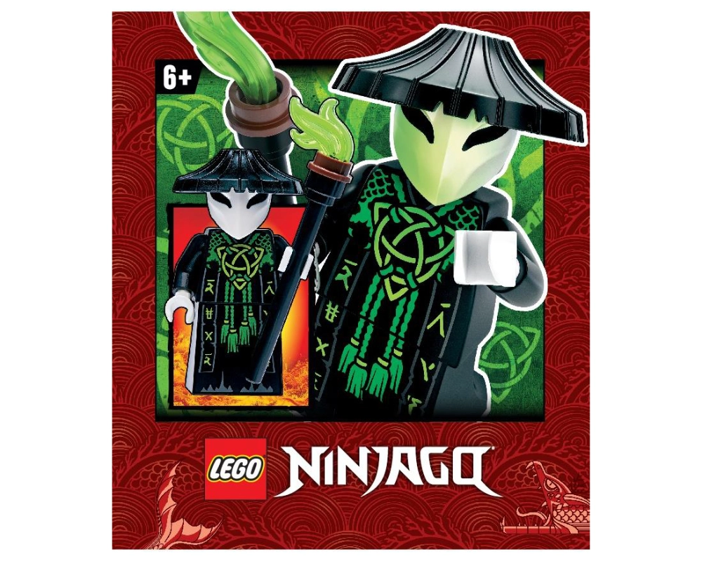 LEGO 892174 Skull Sorcerer