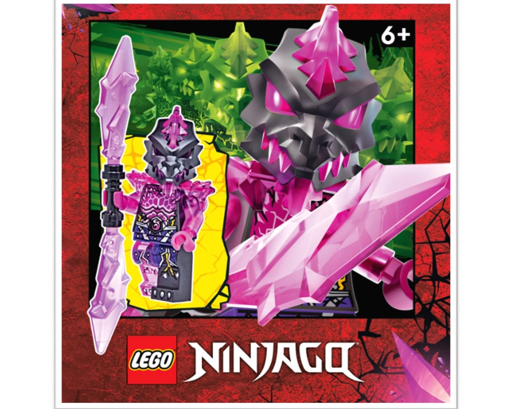 LEGO 892296 Vengestone Guard