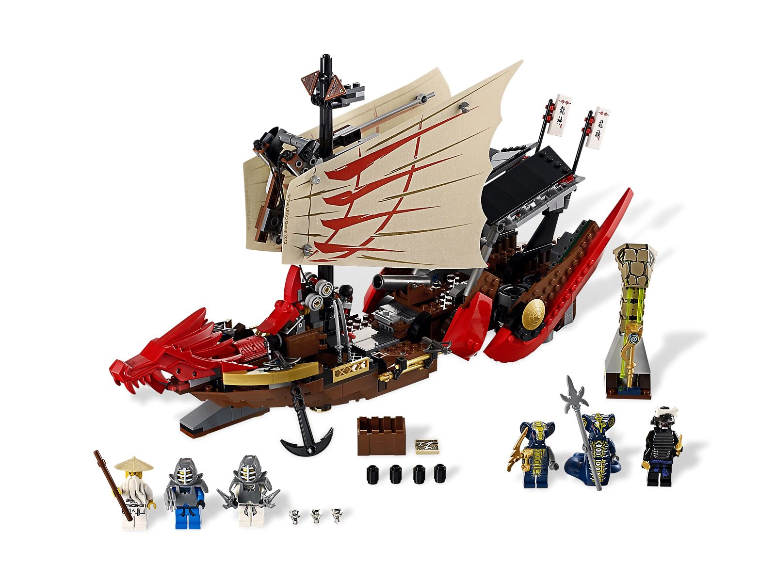 LEGO 9446 Destiny's Bounty