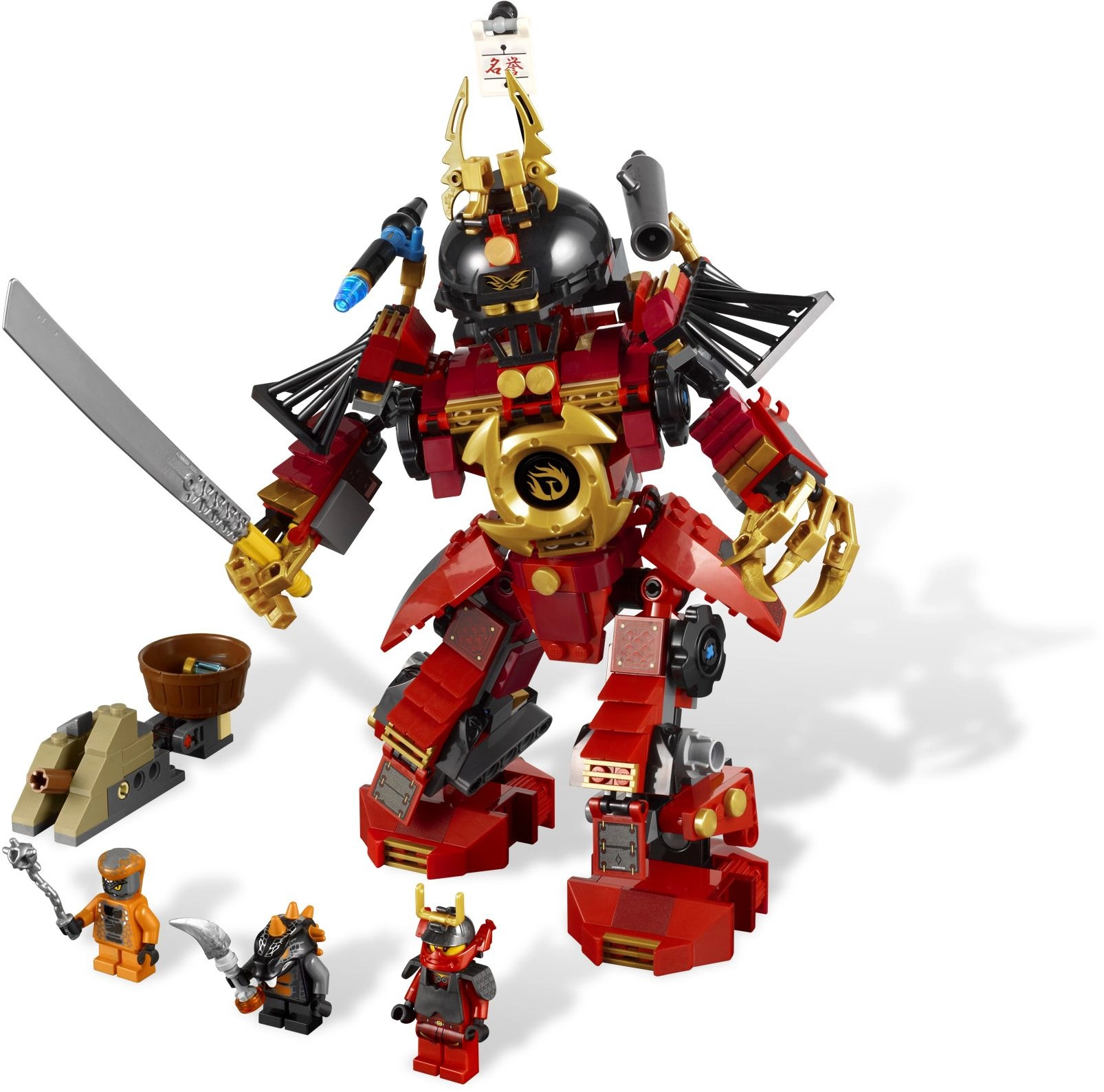 LEGO 9448 Samurai X Mech