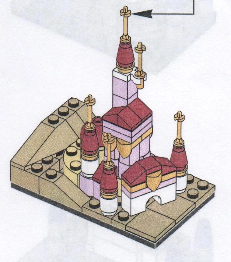 LEGO BELLE Belle's Castle