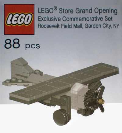 LEGO GardenCity "LEGO Store Grand Opening Exclusive Set, Roosevelt Field Mall, Garden City, NY"