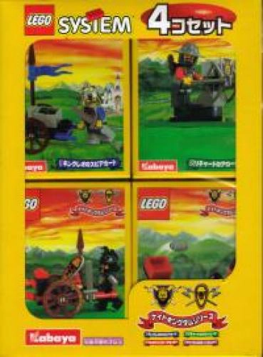 LEGO KABKK Knight's Kingdom 4-Pack