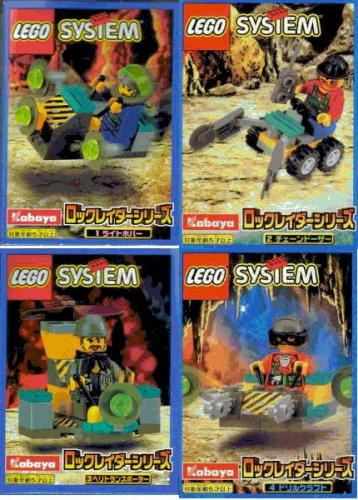 LEGO KABROCK Rock Raiders 4-Pack