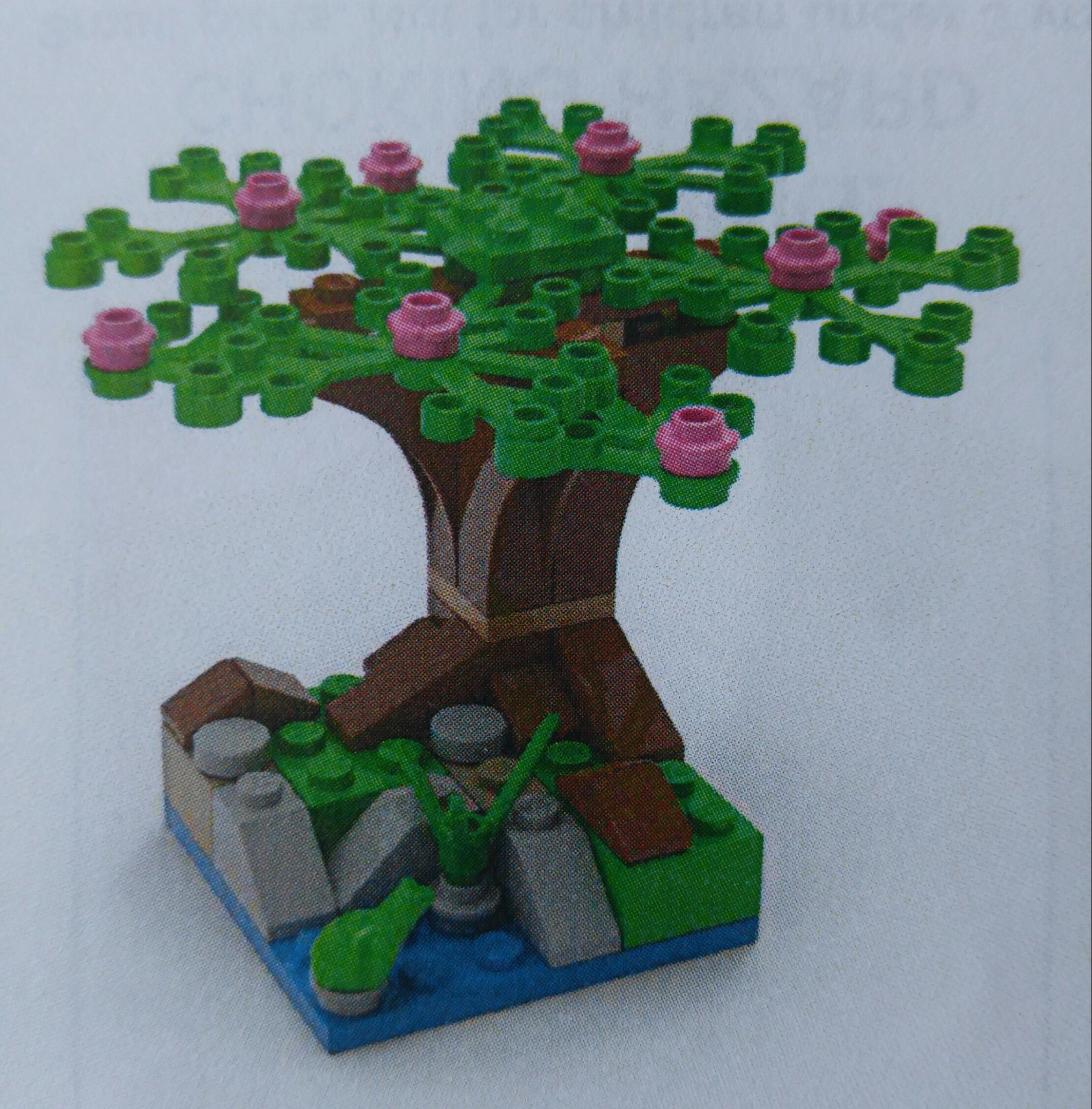 LEGO TREE Tree in the Woods