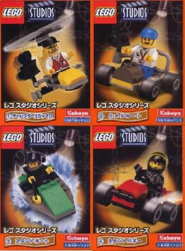 LEGO kabstud Studios 4-Pack